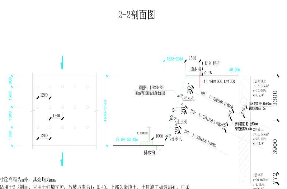扬州邗江区岩土工程设计