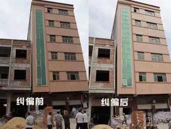 扬州邗江区倾斜纠正